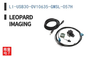 LI-USB30-OV10635-GMSL-057H ͼƬ
